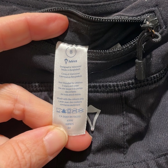 Ivivva Ruffle Back Skort - Size 8 - Picture 3 of 6